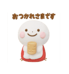 誰でも年末年始に毎年使える3Dスタンプだよ（個別スタンプ：23）