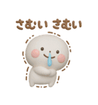 誰でも年末年始に毎年使える3Dスタンプだよ（個別スタンプ：25）