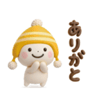 誰でも年末年始に毎年使える3Dスタンプだよ（個別スタンプ：30）