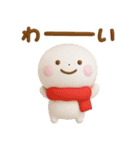 誰でも年末年始に毎年使える3Dスタンプだよ（個別スタンプ：35）