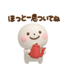 誰でも年末年始に毎年使える3Dスタンプだよ（個別スタンプ：40）