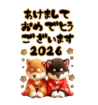 しば犬と白馬のあけおめ【2026】（個別スタンプ：3）