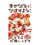 しば犬と白馬のあけおめ【2026】（個別スタンプ：16）