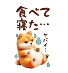 しば犬と白馬のあけおめ【2026】（個別スタンプ：34）