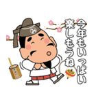 「みちざねくん-8」あけおめスタンプ（個別スタンプ：19）