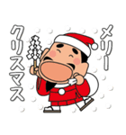 「みちざねくん-8」あけおめスタンプ（個別スタンプ：25）