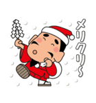 「みちざねくん-8」あけおめスタンプ（個別スタンプ：26）