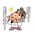 「みちざねくん-8」あけおめスタンプ（個別スタンプ：28）