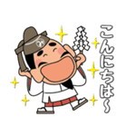 「みちざねくん-8」あけおめスタンプ（個別スタンプ：29）