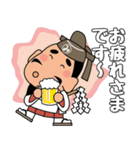 「みちざねくん-8」あけおめスタンプ（個別スタンプ：34）