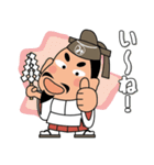 「みちざねくん-8」あけおめスタンプ（個別スタンプ：38）