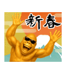 サングラス黄金ゴリラ あけおめスタンプ（個別スタンプ：6）