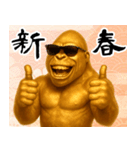 サングラス黄金ゴリラ あけおめスタンプ（個別スタンプ：19）
