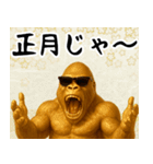 サングラス黄金ゴリラ あけおめスタンプ（個別スタンプ：21）