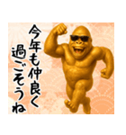 サングラス黄金ゴリラ あけおめスタンプ（個別スタンプ：22）