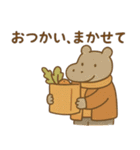 ほっこり冬のご挨拶 お正月 年末年始 迎福（個別スタンプ：12）