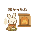 ほっこり冬のご挨拶 お正月 年末年始 迎福（個別スタンプ：15）