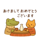 ほっこり冬のご挨拶 お正月 年末年始 迎福（個別スタンプ：22）