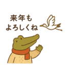 ほっこり冬のご挨拶 お正月 年末年始 迎福（個別スタンプ：26）