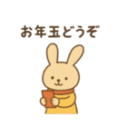 ほっこり冬のご挨拶 お正月 年末年始 迎福（個別スタンプ：27）