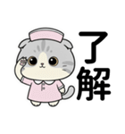 白猫ナースの年末年始のご挨拶（個別スタンプ：1）
