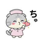 白猫ナースの年末年始のご挨拶（個別スタンプ：3）