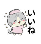 白猫ナースの年末年始のご挨拶（個別スタンプ：10）