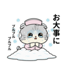 白猫ナースの年末年始のご挨拶（個別スタンプ：23）