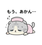 白猫ナースの年末年始のご挨拶（個別スタンプ：27）