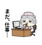 白猫ナースの年末年始のご挨拶（個別スタンプ：29）