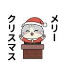 白猫ナースの年末年始のご挨拶（個別スタンプ：30）