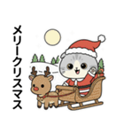 白猫ナースの年末年始のご挨拶（個別スタンプ：31）