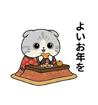 白猫ナースの年末年始のご挨拶（個別スタンプ：32）