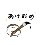 へんてこなペンギンの年末年始（個別スタンプ：4）