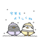 へんてこなペンギンの年末年始（個別スタンプ：8）