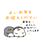 へんてこなペンギンの年末年始（個別スタンプ：10）