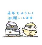 へんてこなペンギンの年末年始（個別スタンプ：11）
