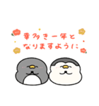 へんてこなペンギンの年末年始（個別スタンプ：13）