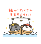 へんてこなペンギンの年末年始（個別スタンプ：14）