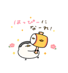 へんてこなペンギンの年末年始（個別スタンプ：15）