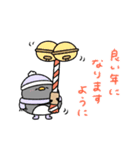 へんてこなペンギンの年末年始（個別スタンプ：17）