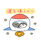 へんてこなペンギンの年末年始（個別スタンプ：18）