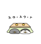 へんてこなペンギンの年末年始（個別スタンプ：19）