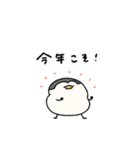 へんてこなペンギンの年末年始（個別スタンプ：20）