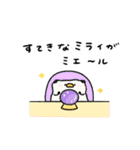 へんてこなペンギンの年末年始（個別スタンプ：23）