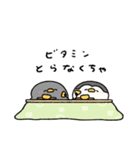へんてこなペンギンの年末年始（個別スタンプ：25）