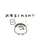 へんてこなペンギンの年末年始（個別スタンプ：27）