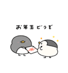 へんてこなペンギンの年末年始（個別スタンプ：28）