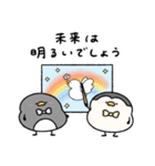 へんてこなペンギンの年末年始（個別スタンプ：29）