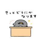 へんてこなペンギンの年末年始（個別スタンプ：30）